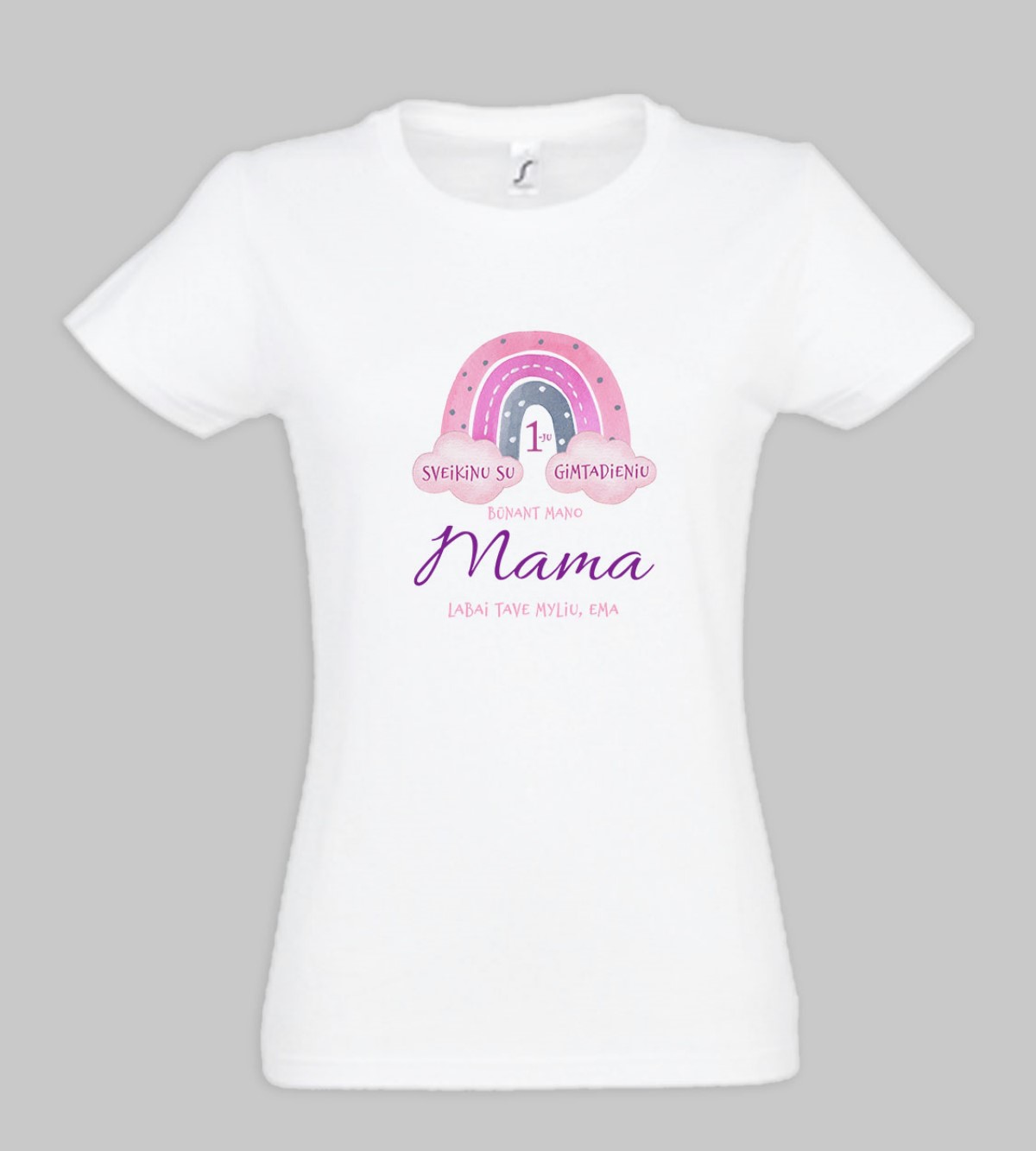 Marškinėliai „Sveikinu su 1 gimtadieniu būnant mano Mama“